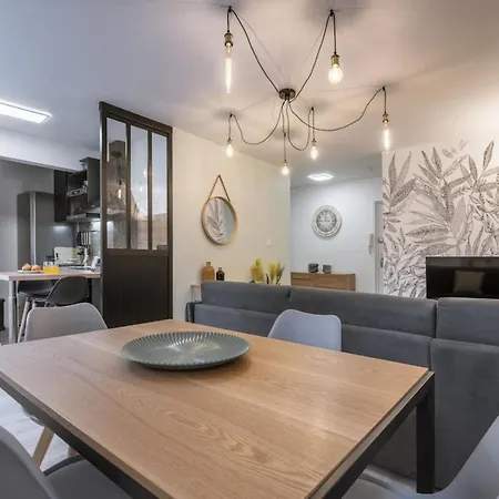 Apartment La Feuillette - Vieille - Parking Gratuit *
